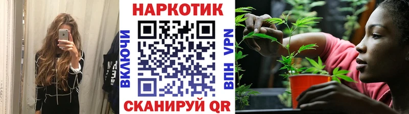 Купить наркотик Новопавловск NBOMe  МАРИХУАНА  АМФ  Меф  КОКАИН  Гашиш 