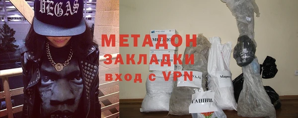 mix Алексин