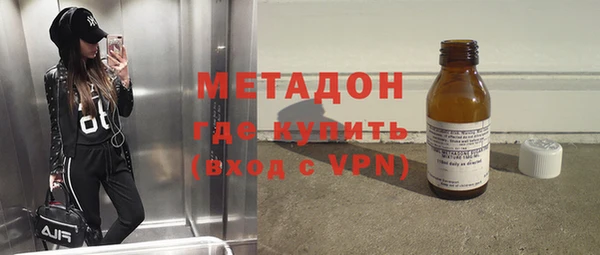 mix Алексин