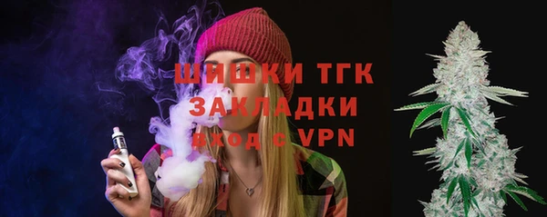 mix Алексин