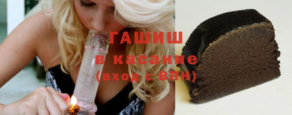 mix Алексин
