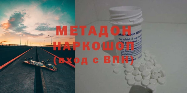 мефедрон мука Алексеевка
