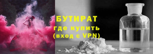 гашик Абинск