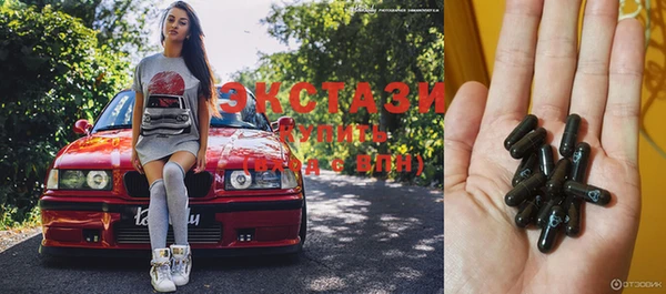 кристаллы Абаза