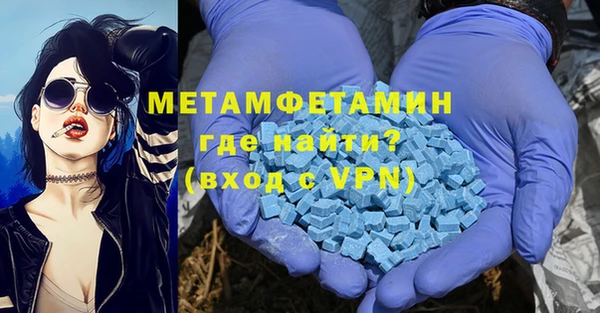 mix Алексин