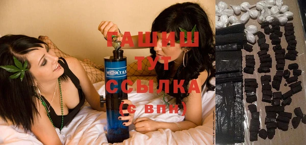 мефедрон мука Алексеевка