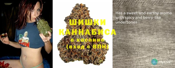 кристаллы Абаза