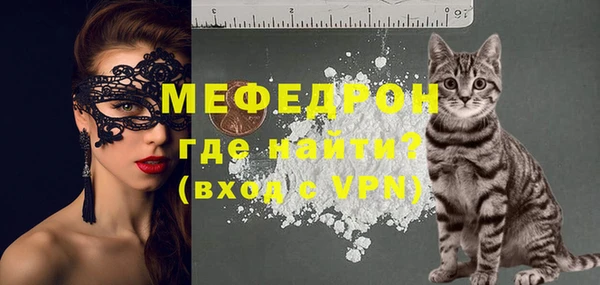 гашик Абинск