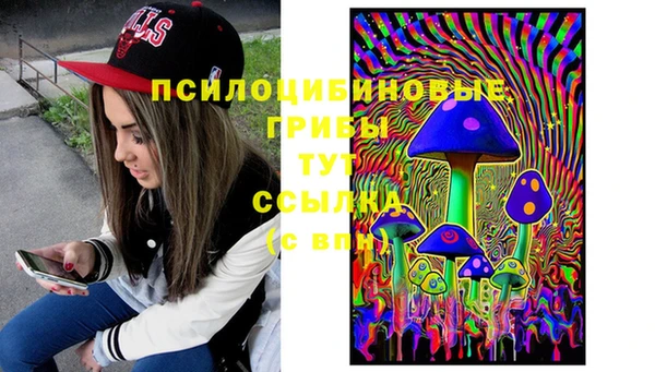 мефедрон мука Алексеевка