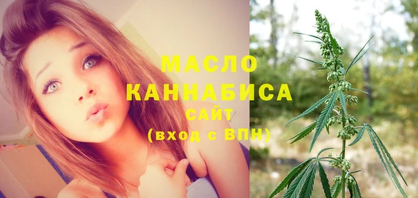 гашик Абинск