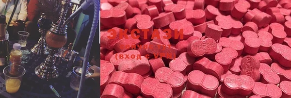 MDMA Алзамай