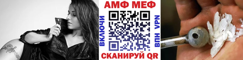 kraken сайт  Новопавловск  Первитин витя 