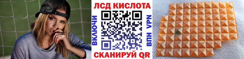 закладки  Новопавловск  omg ONION  Марки NBOMe 1500мкг 